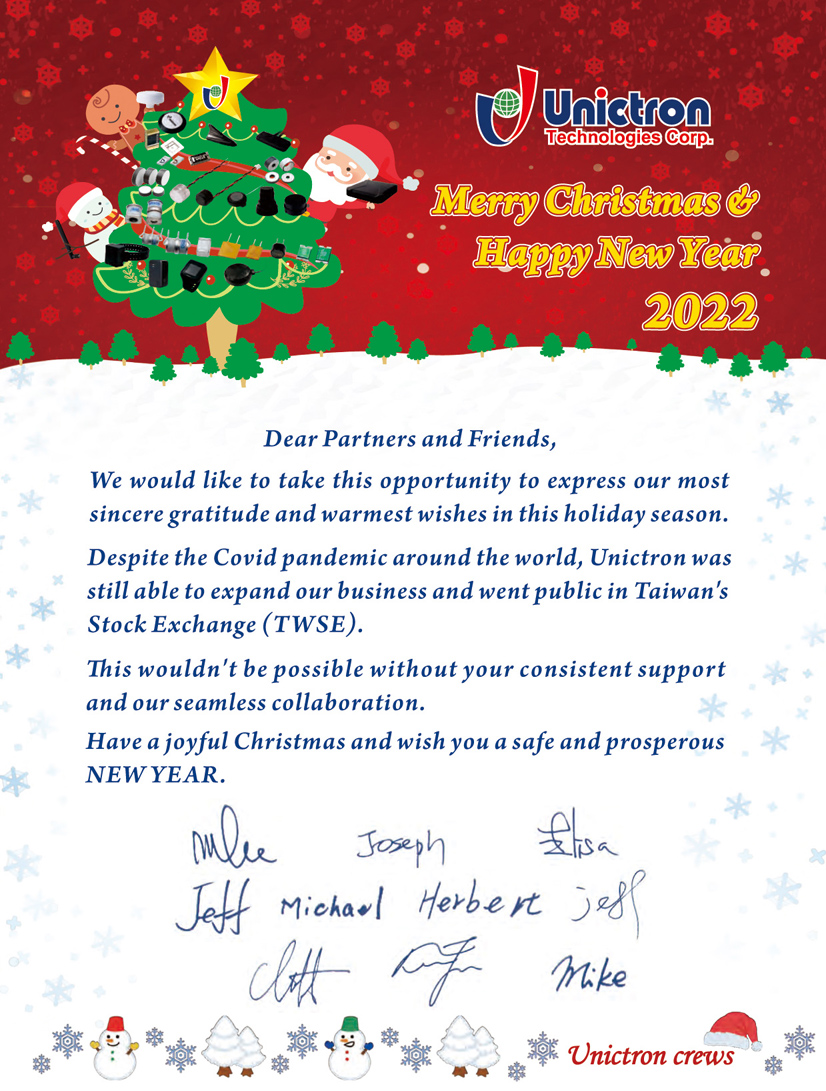 Merry Christmas & Happy New Year 2022